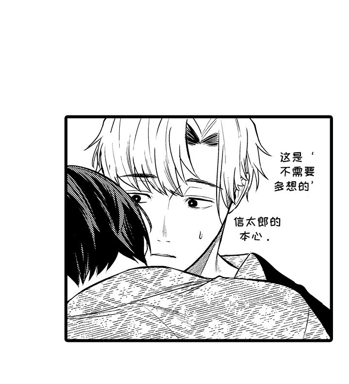 第13章：喝醉