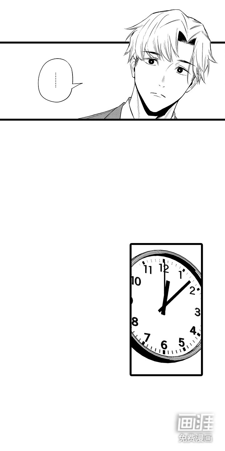 第16章：正确答案