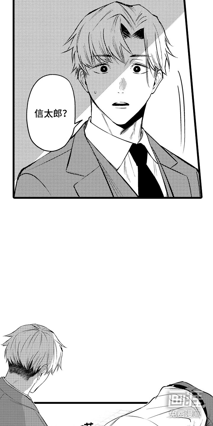 第17章：没问题
