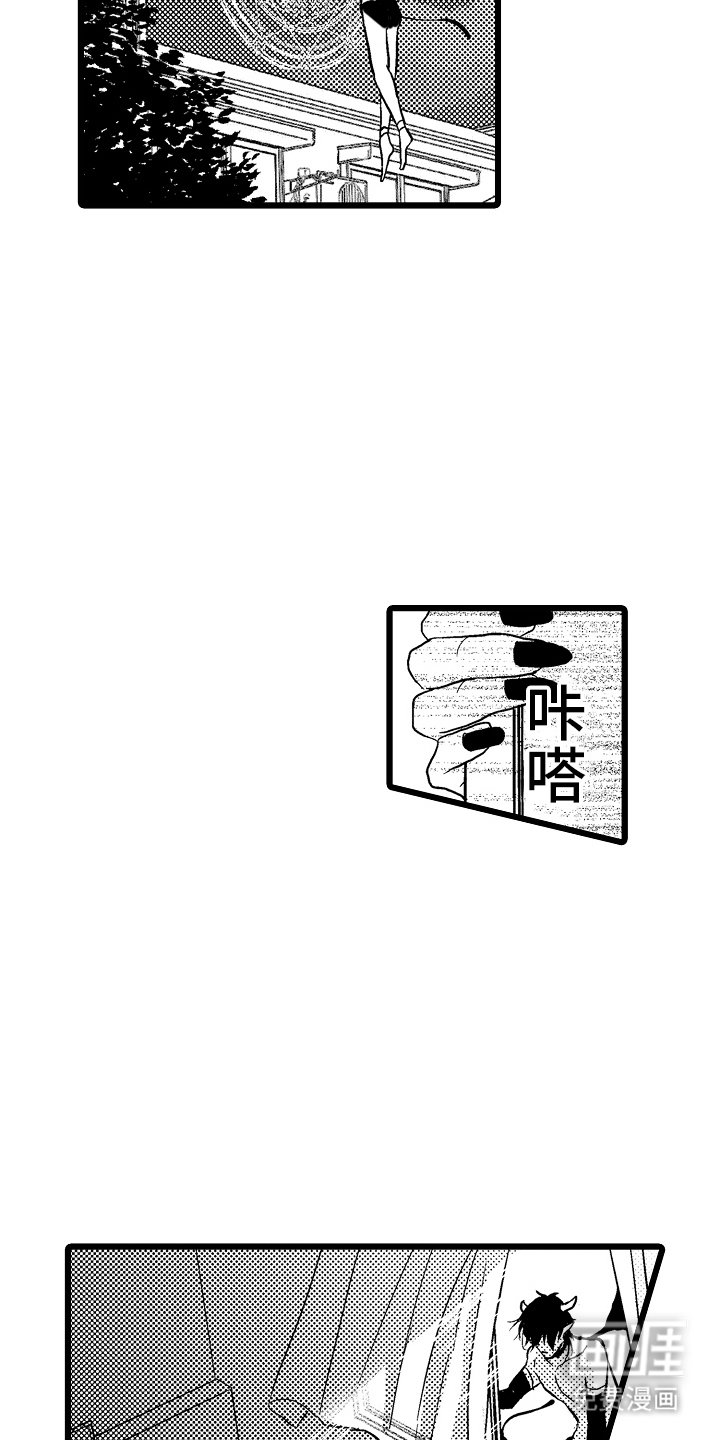 第22章：恶魔