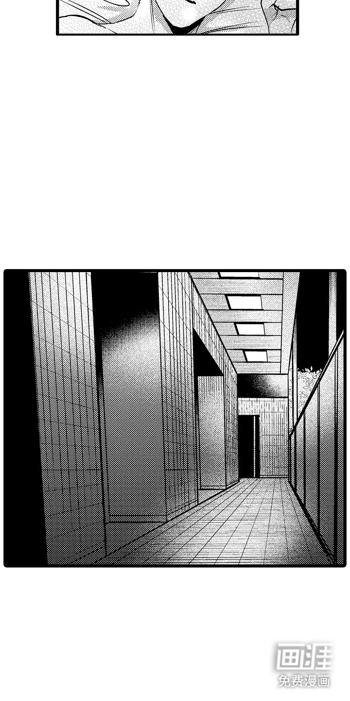 第3章：意义