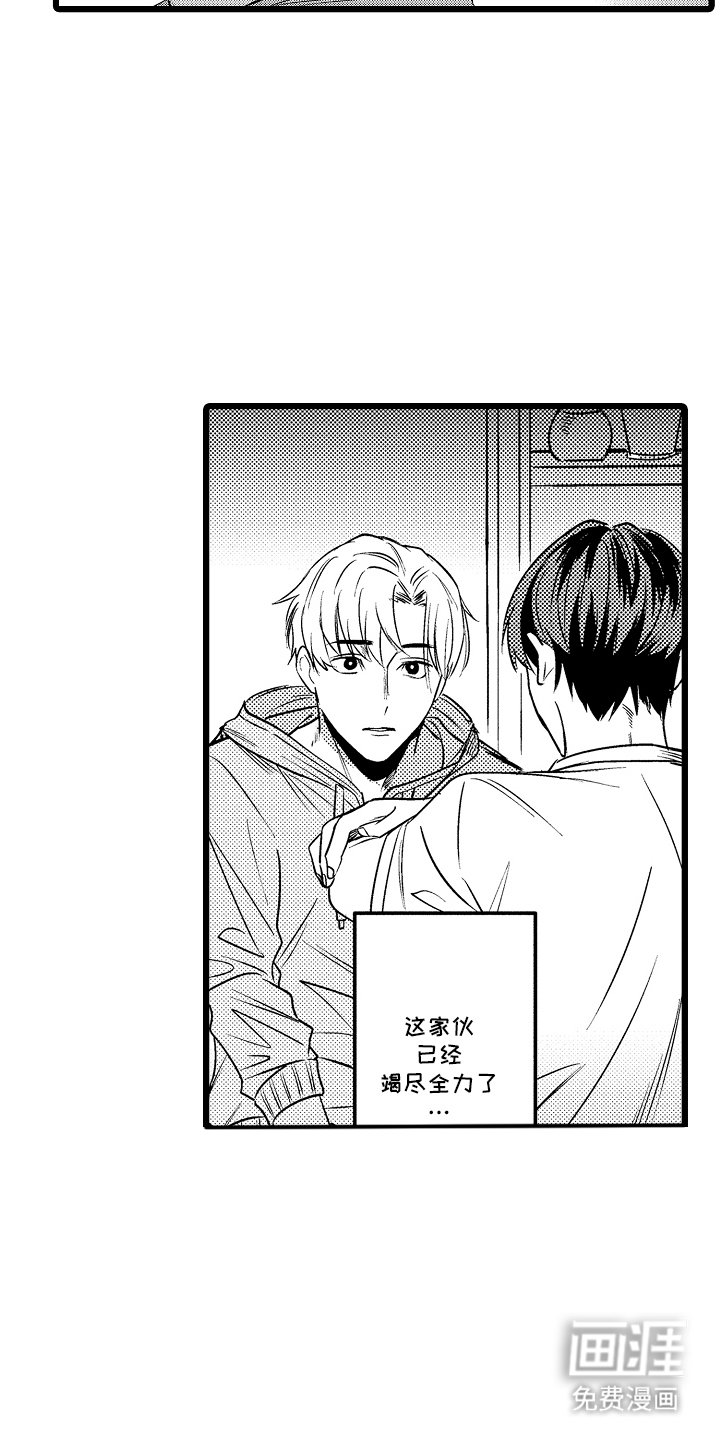 第5章：事实