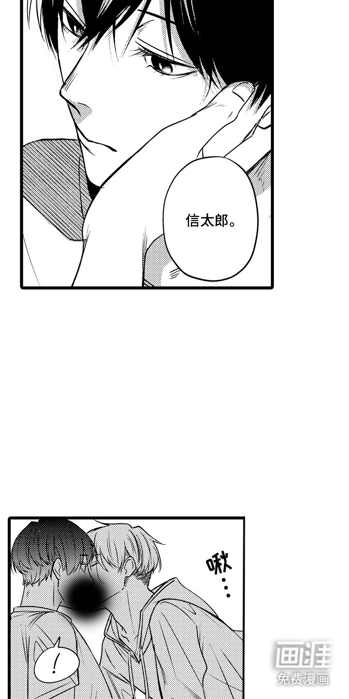 第5章：事实