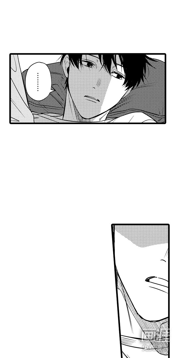 第5章：事实
