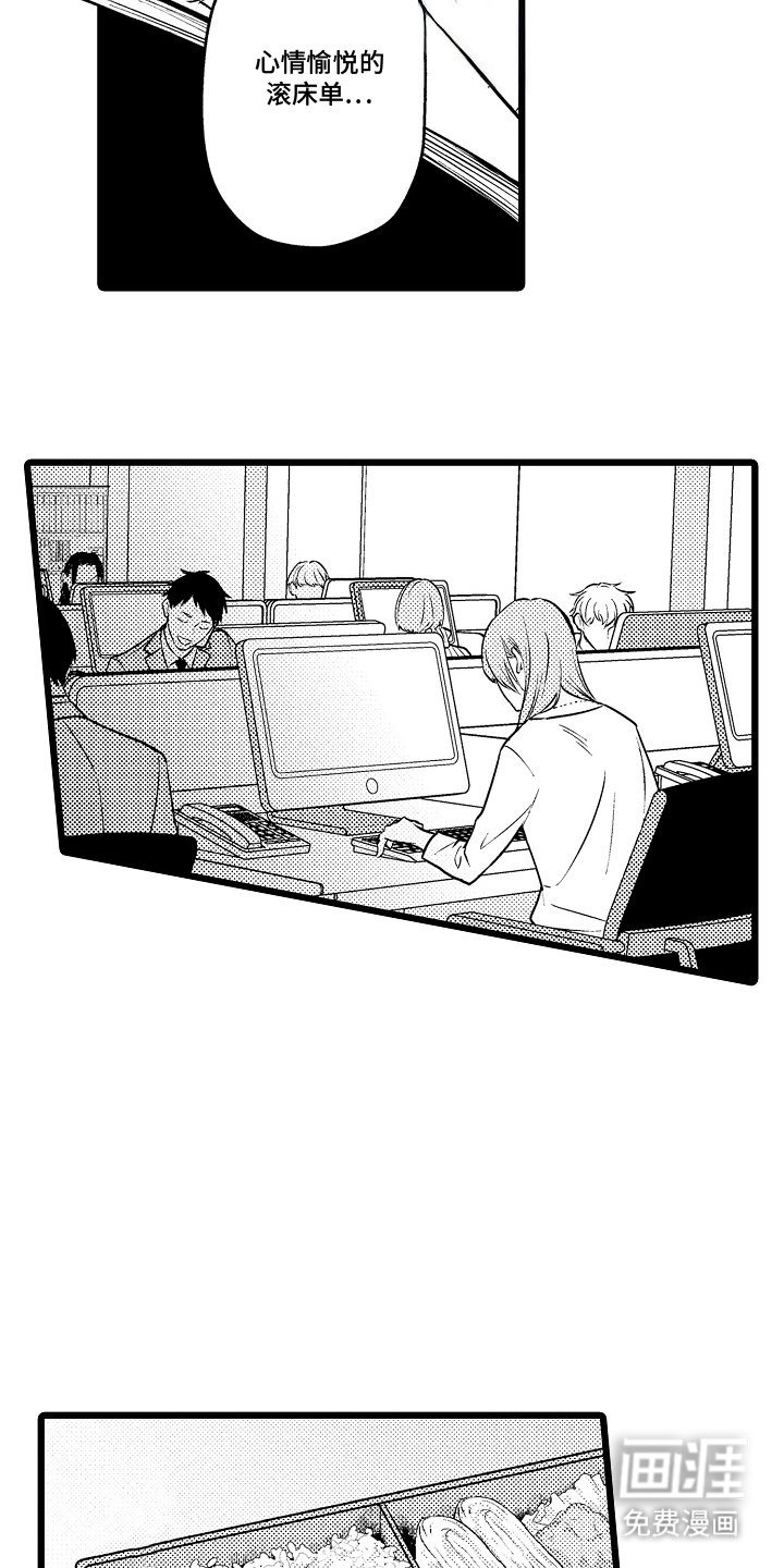 第6章：发现