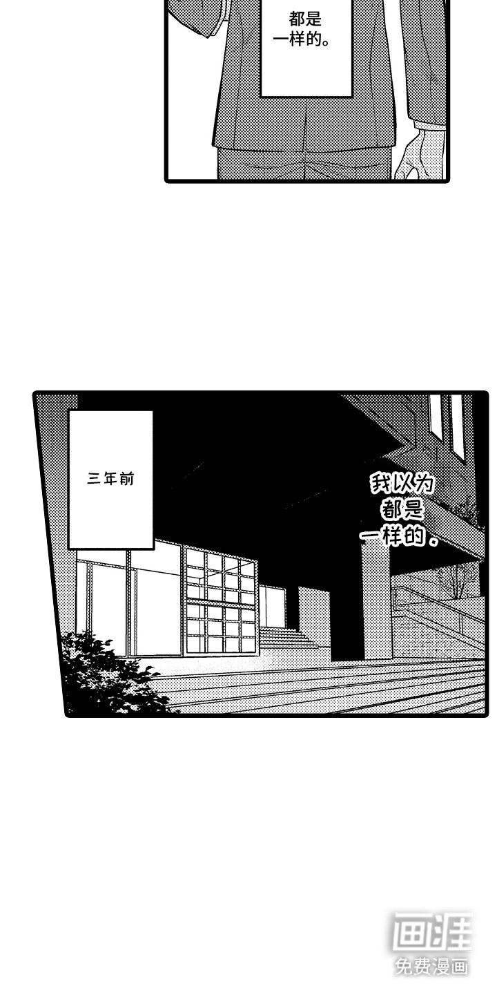 第8章：一起加油