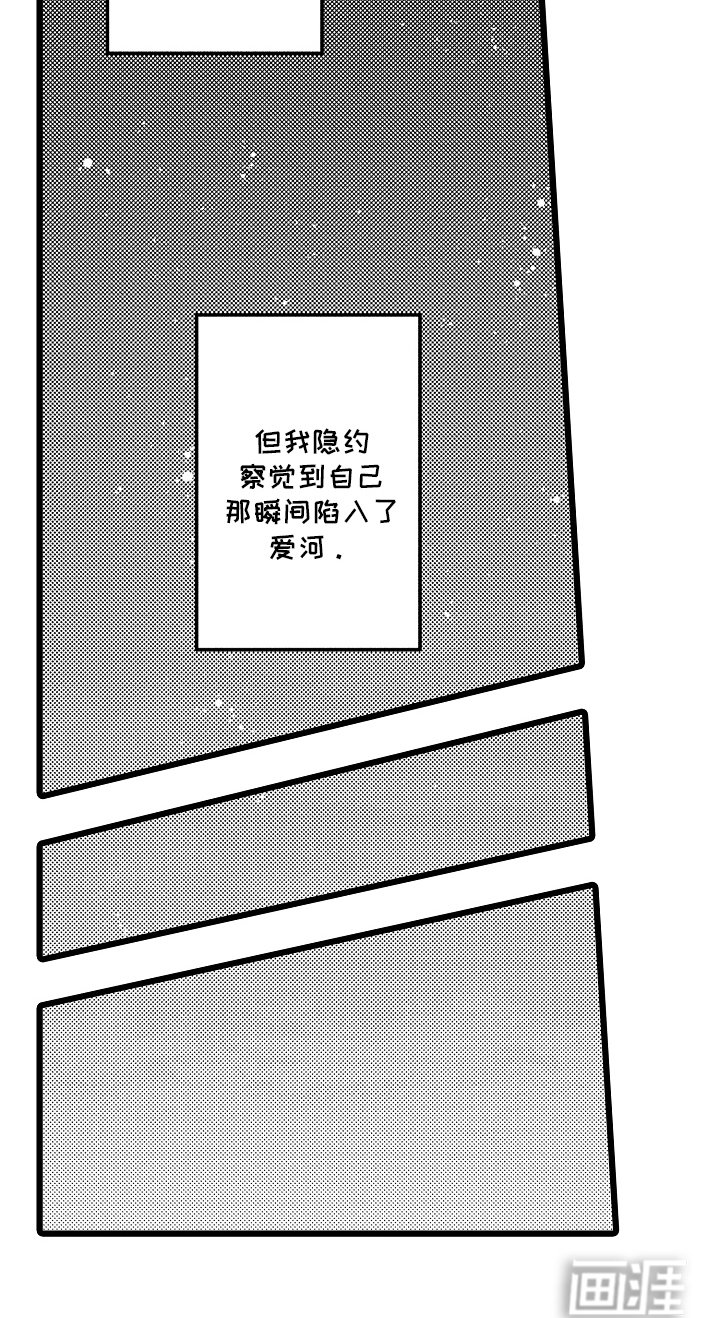 第8章：一起加油