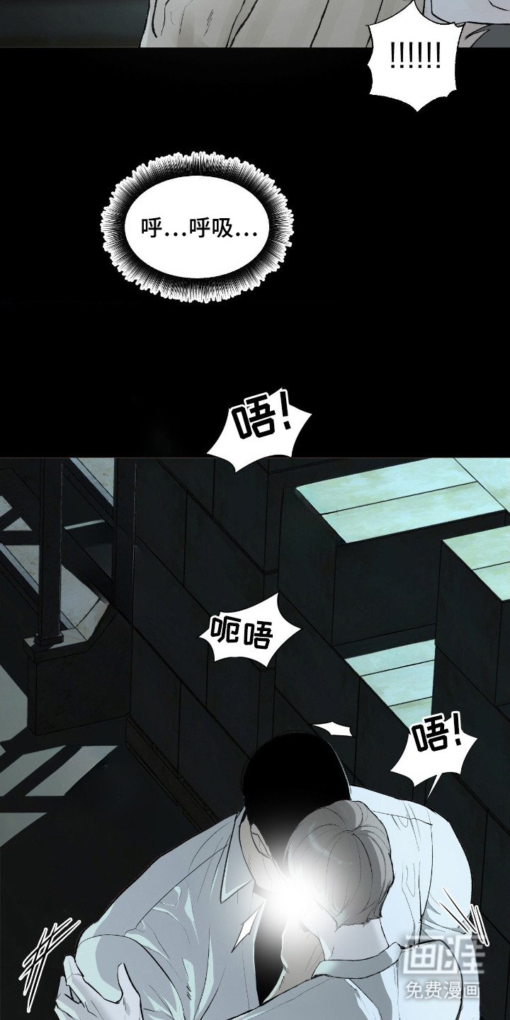 第10章：污垢