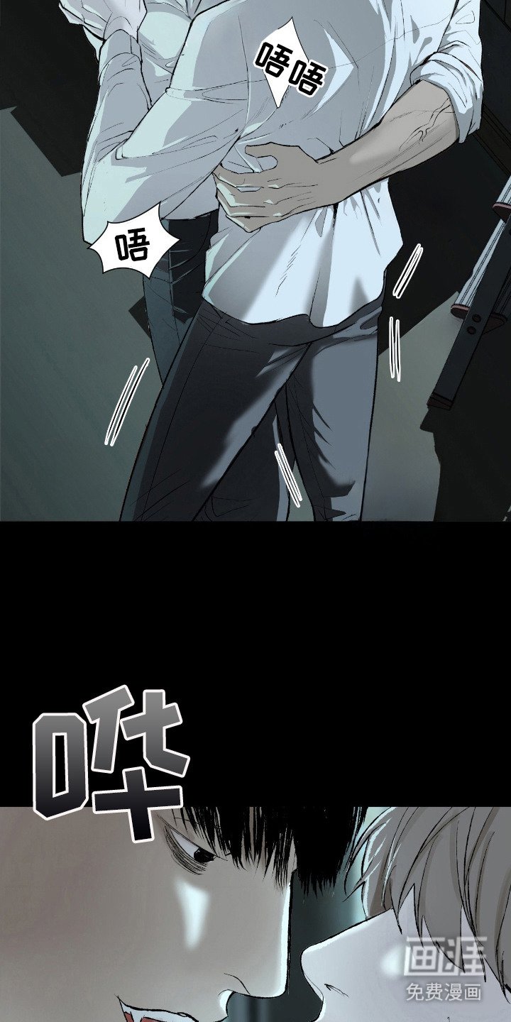 第10章：污垢