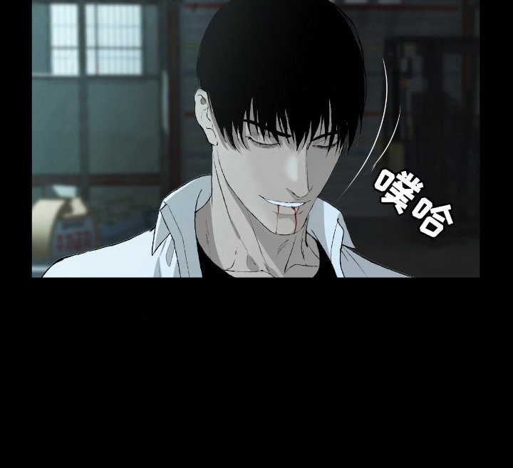 第10章：污垢