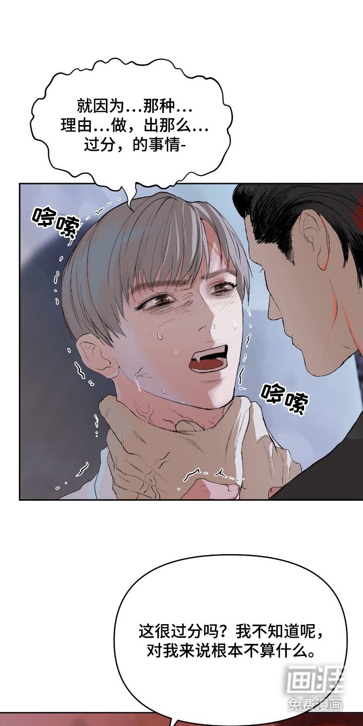 第12章：条件