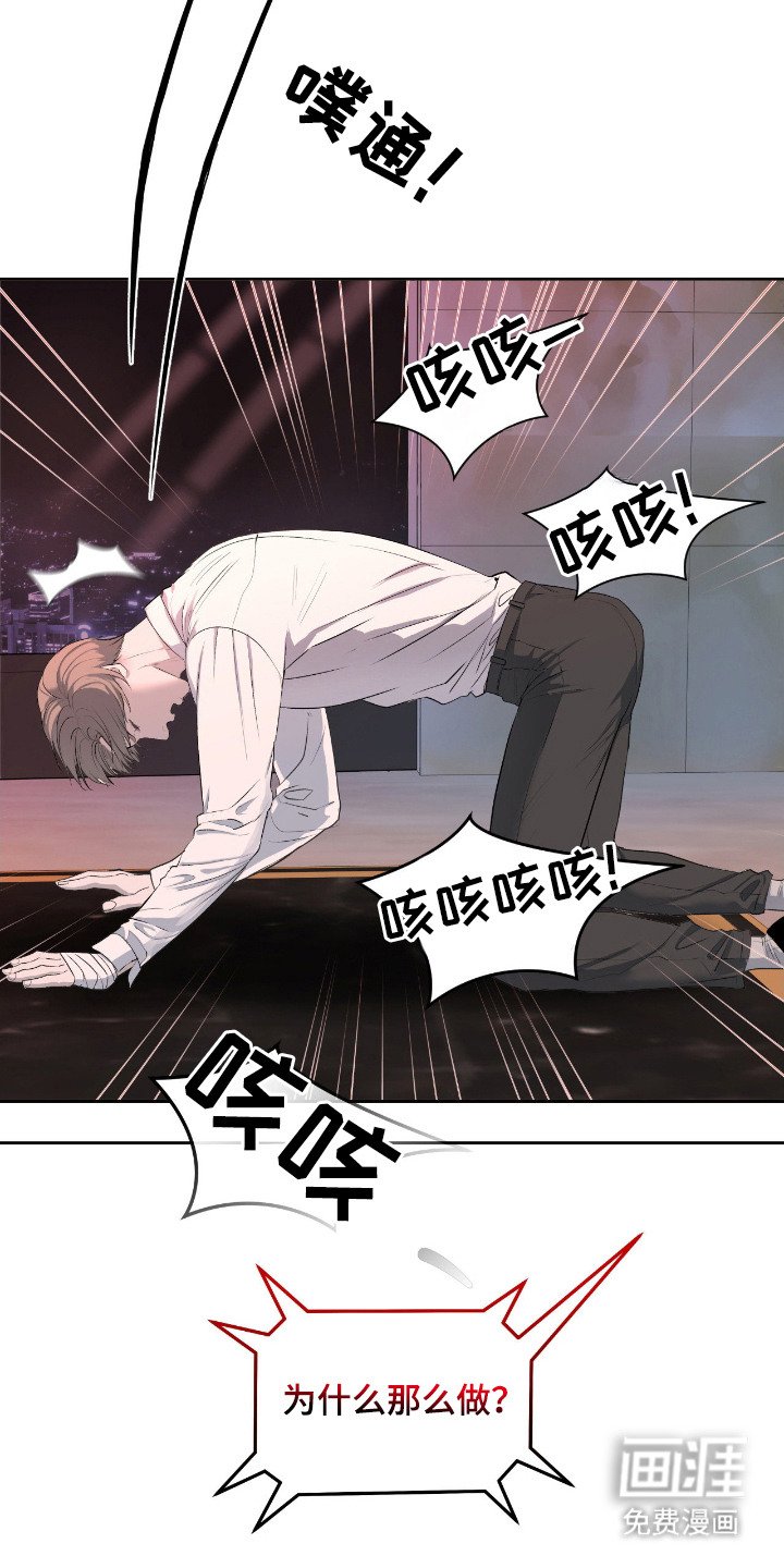 第12章：条件