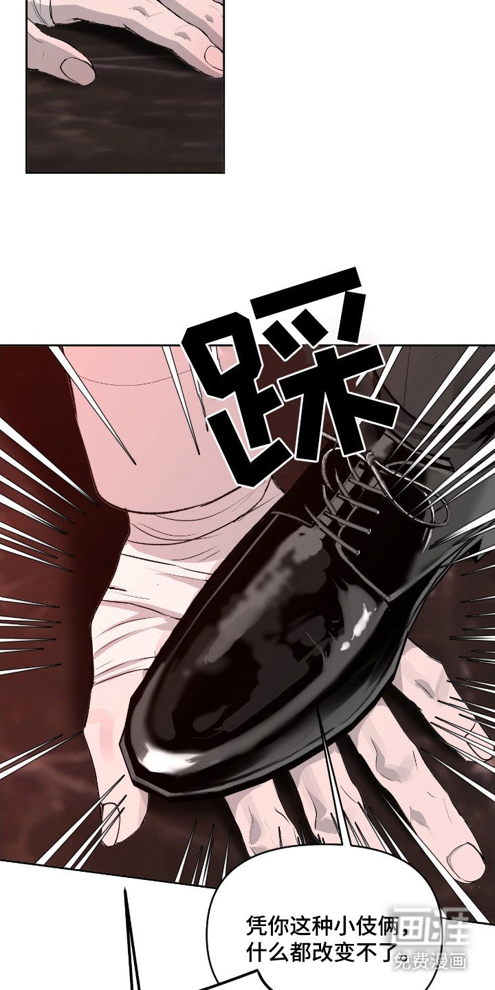 第12章：条件