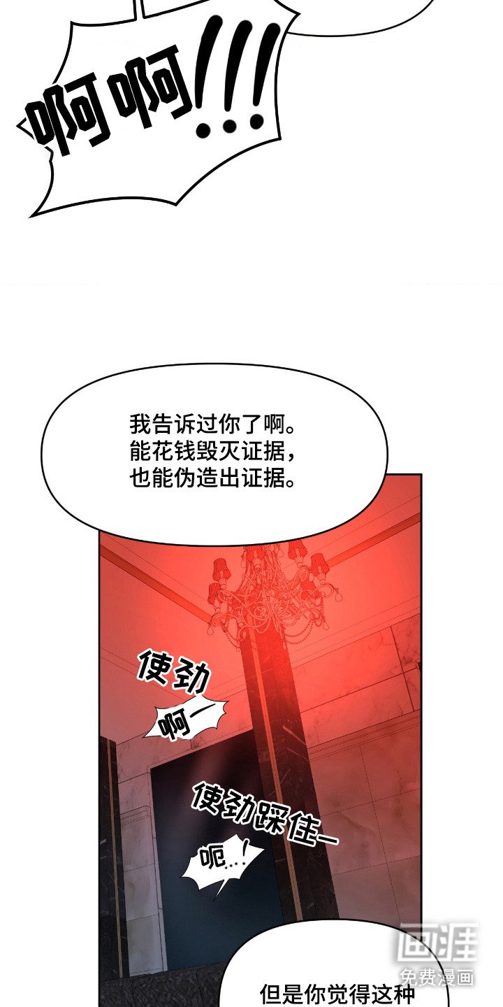 第12章：条件