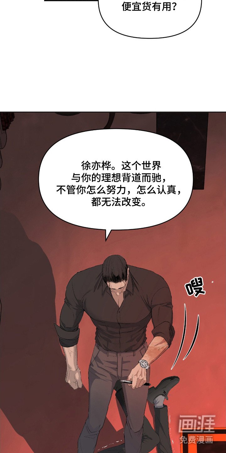 第12章：条件