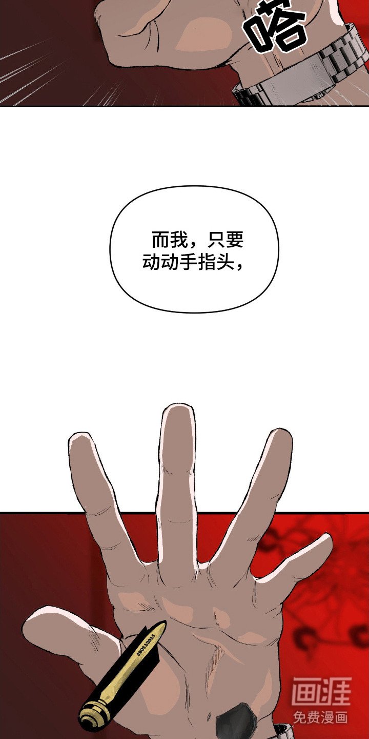 第12章：条件