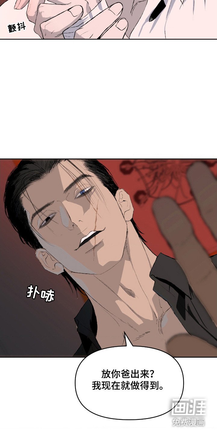 第12章：条件