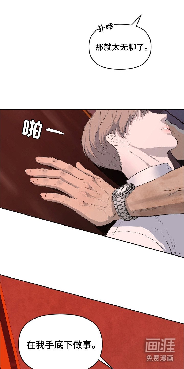 第12章：条件