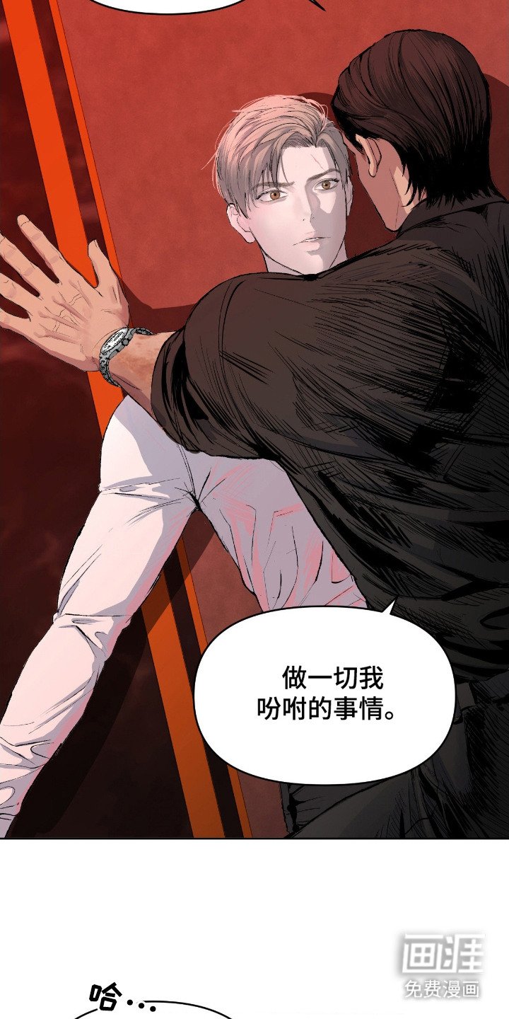 第12章：条件