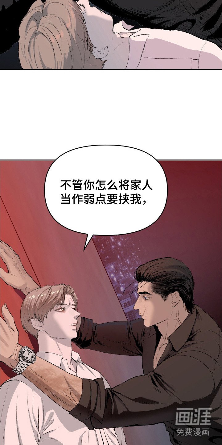第12章：条件