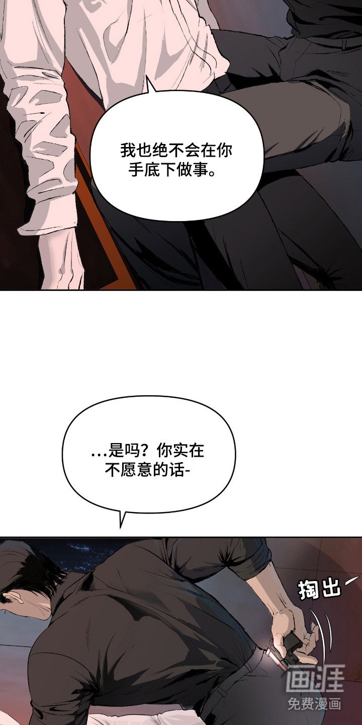 第12章：条件
