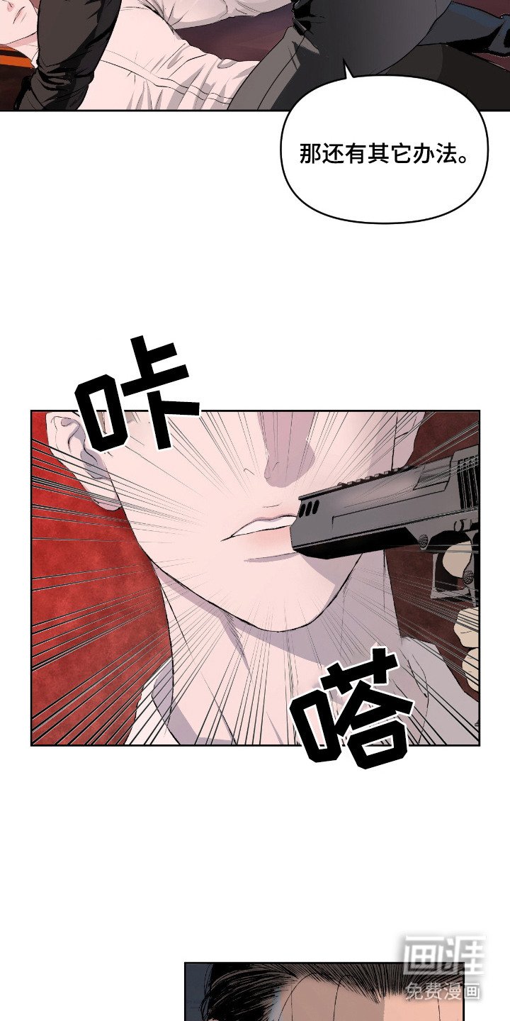 第12章：条件