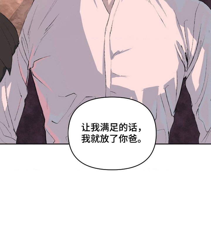 第12章：条件