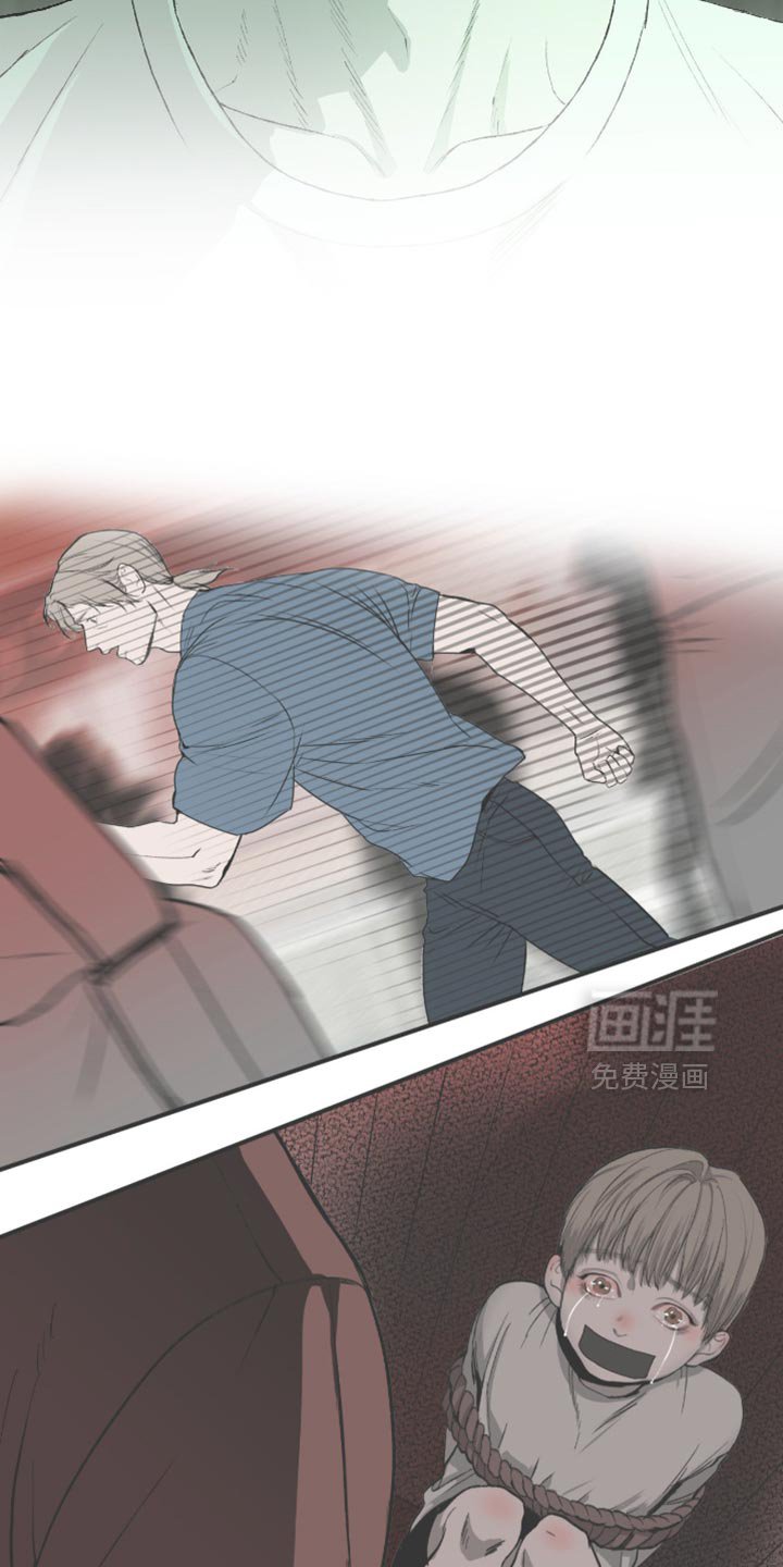 第16章：不要动他