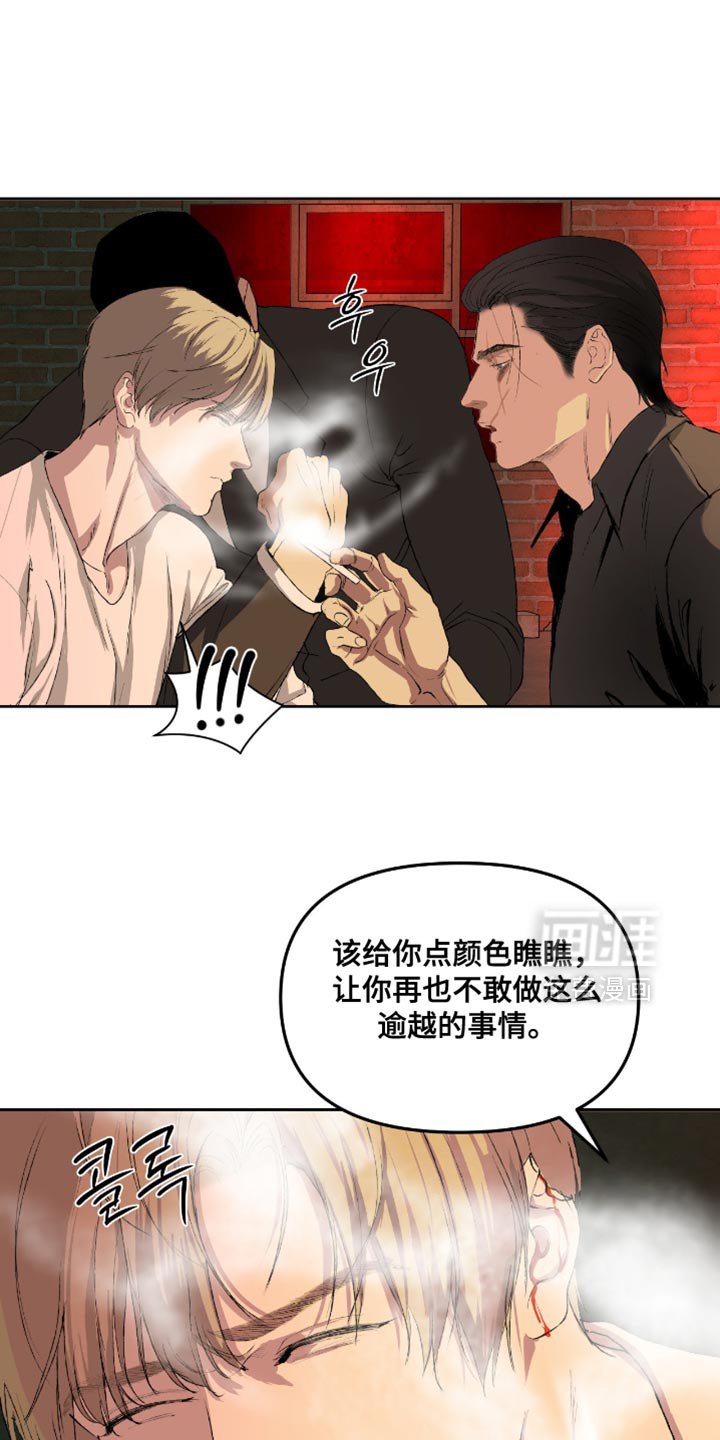 第17章：你来做