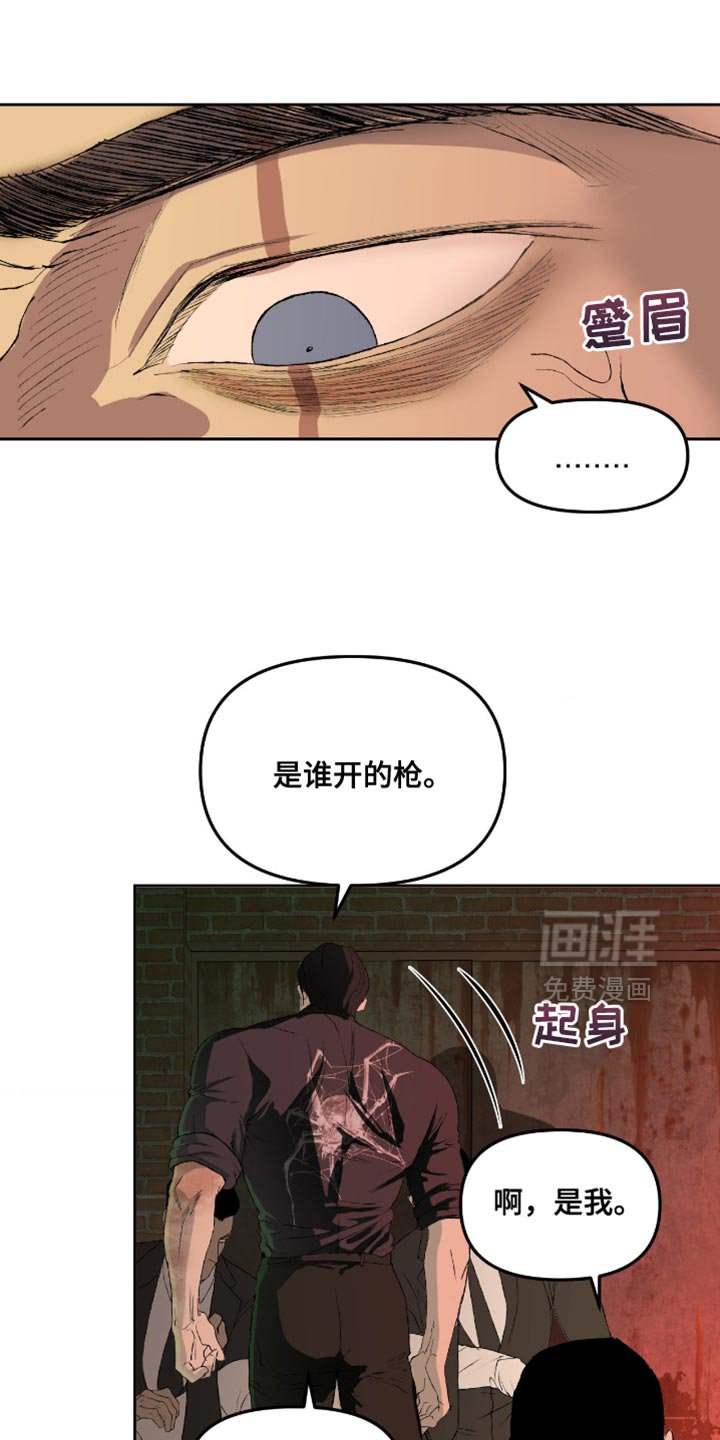 第17章：你来做