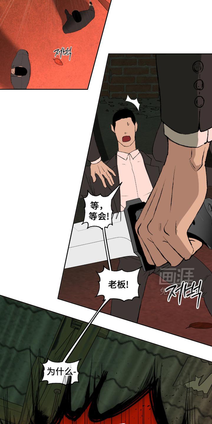 第17章：你来做