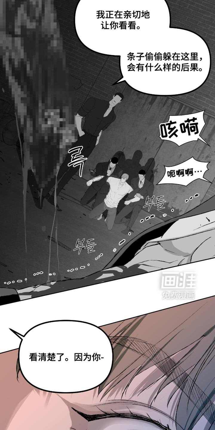第17章：你来做