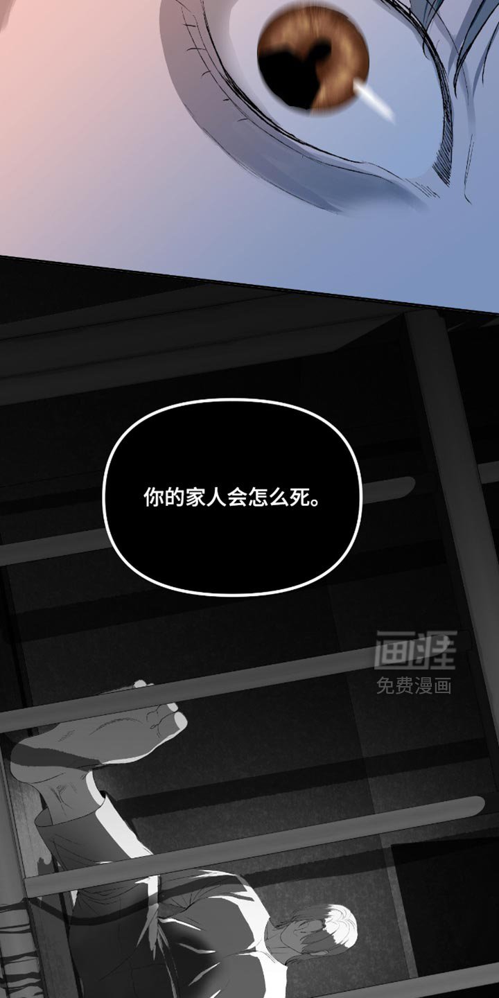 第17章：你来做