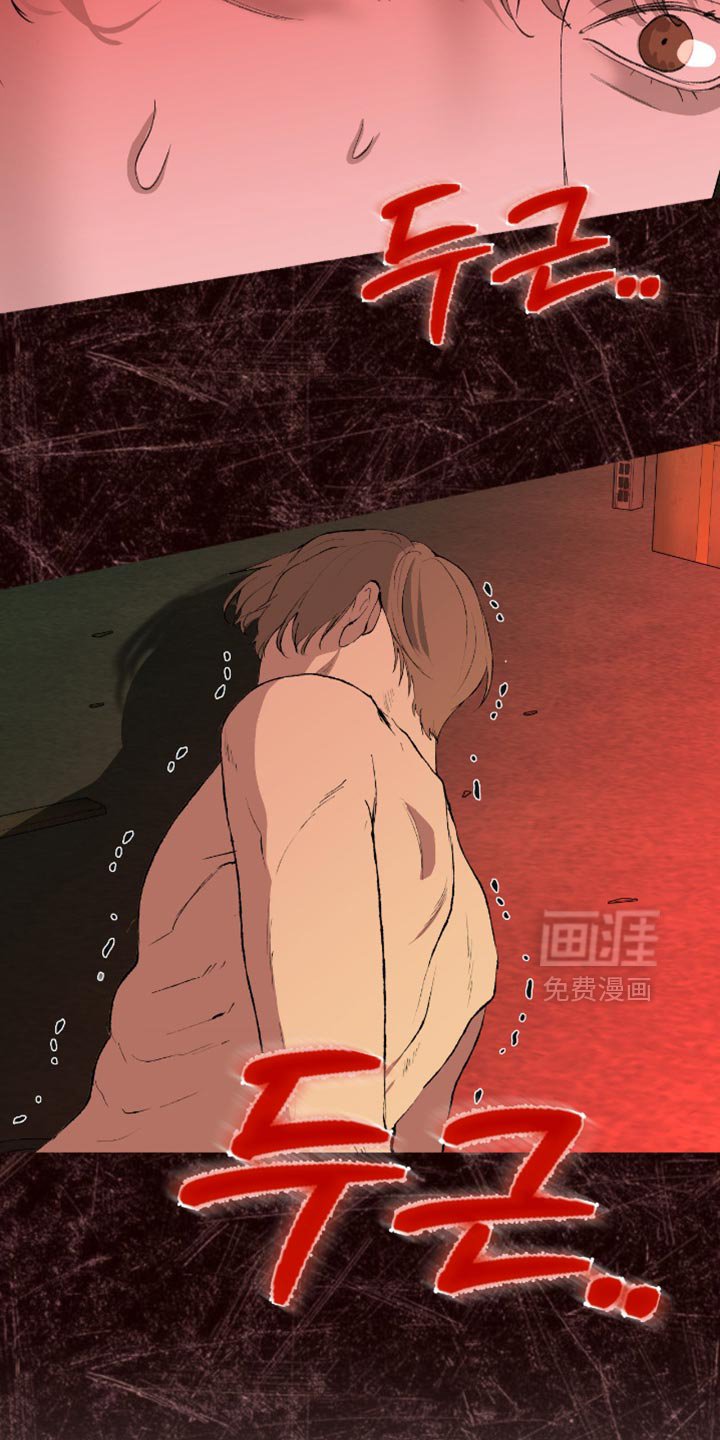 第18章：这就是你想要的