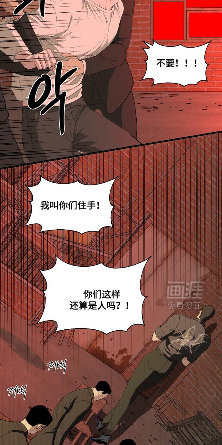 第18章：这就是你想要的