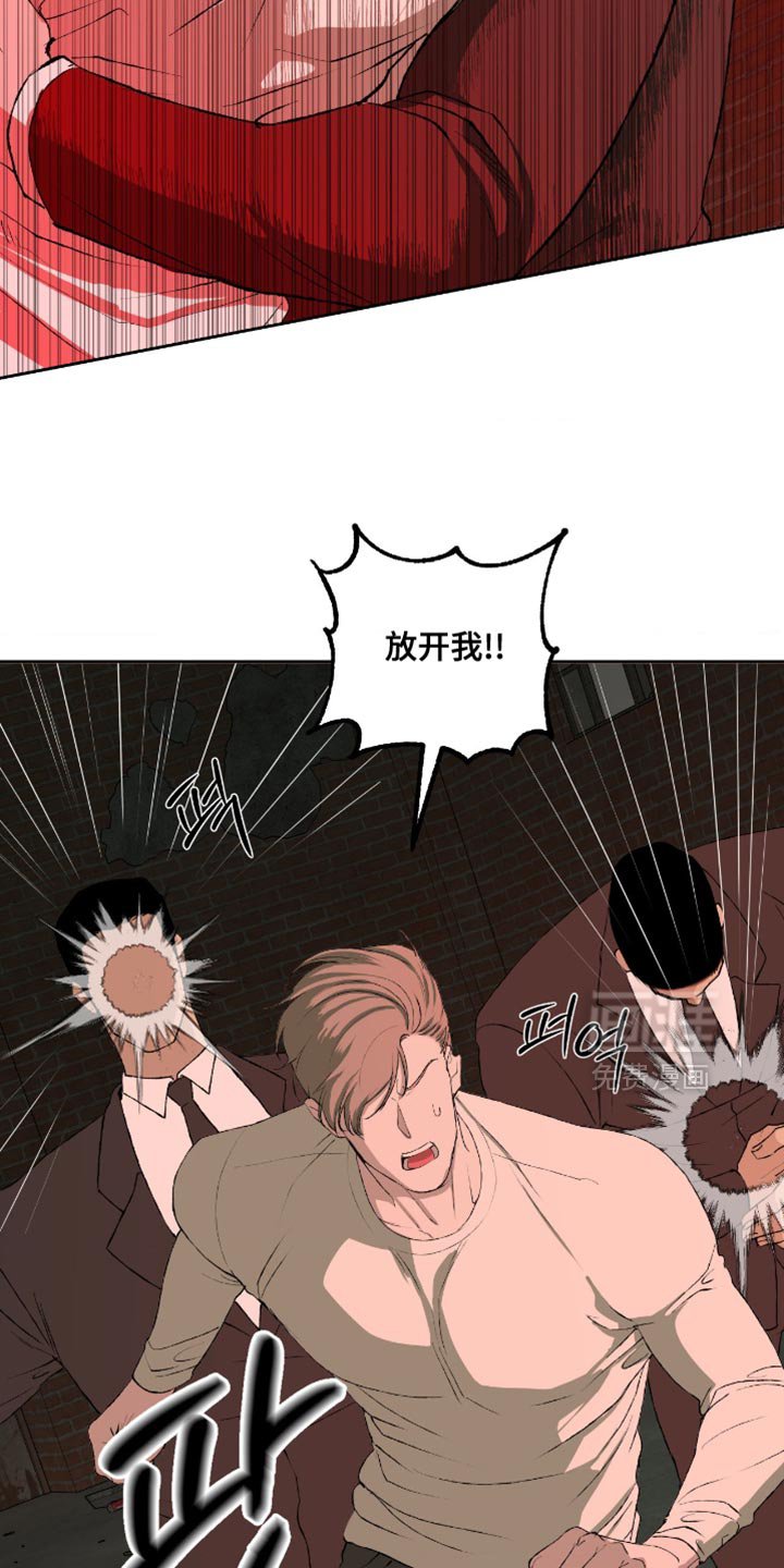 第18章：这就是你想要的