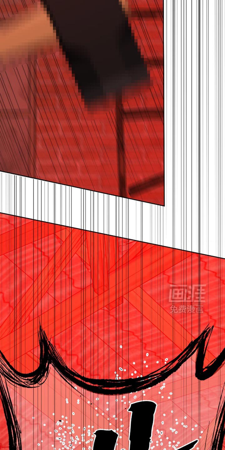 第18章：这就是你想要的