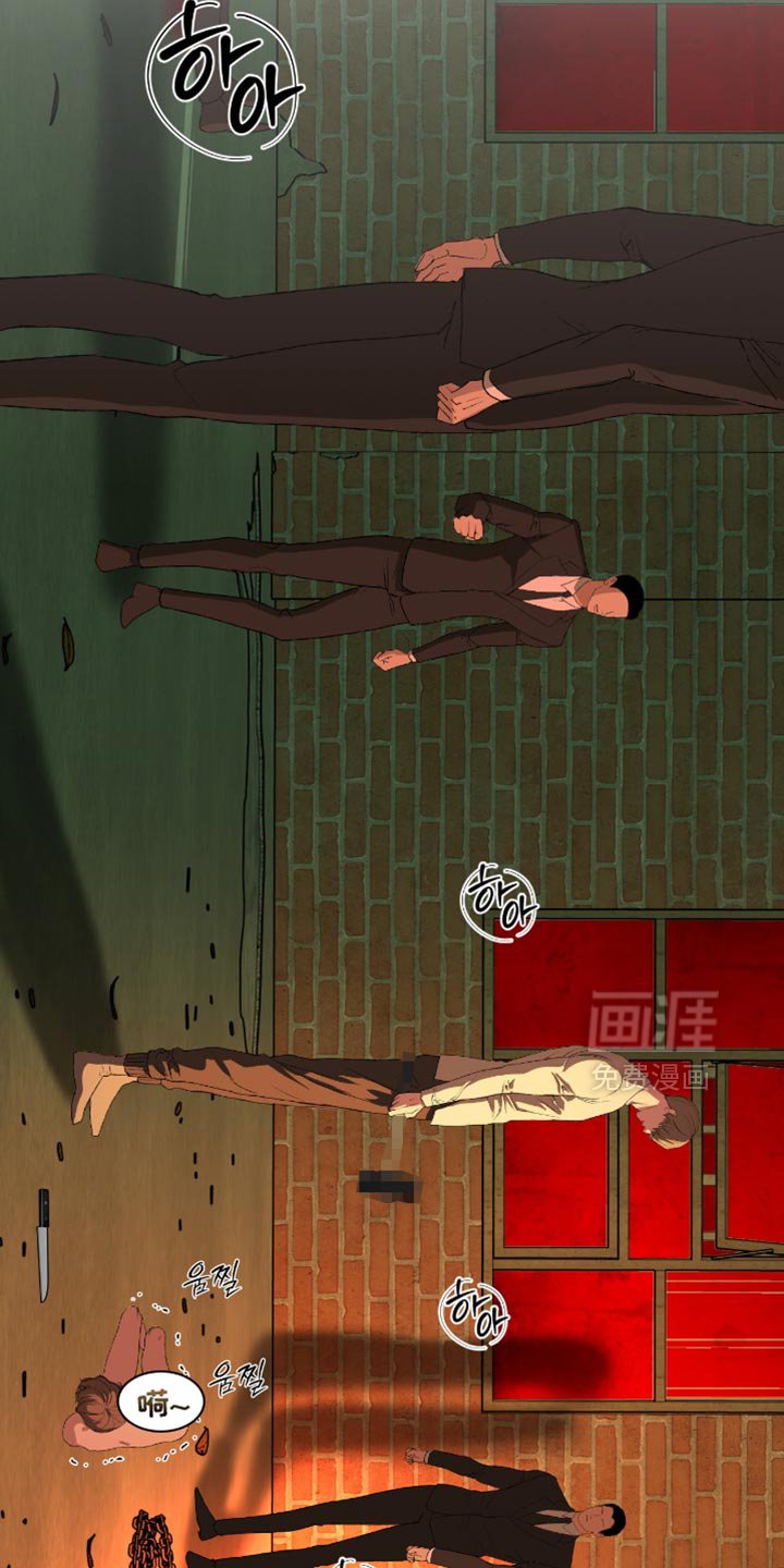 第18章：这就是你想要的