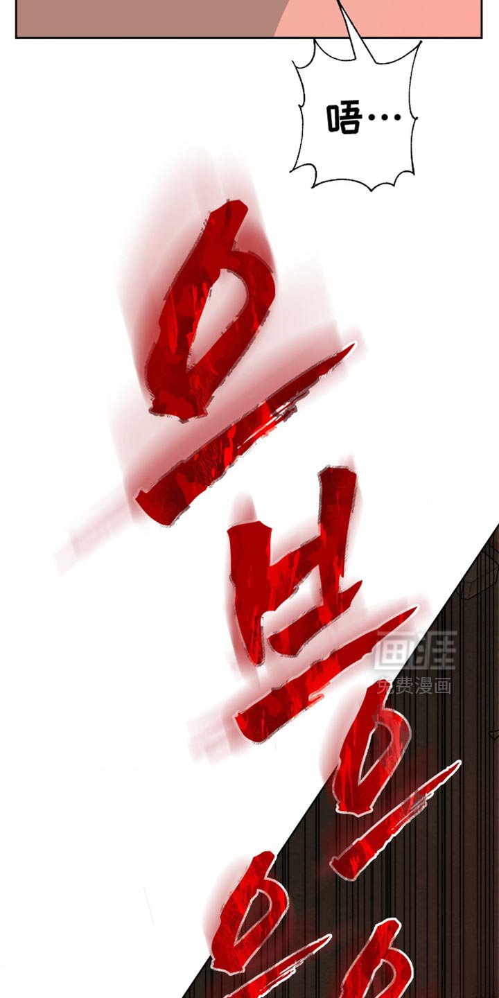 第18章：这就是你想要的
