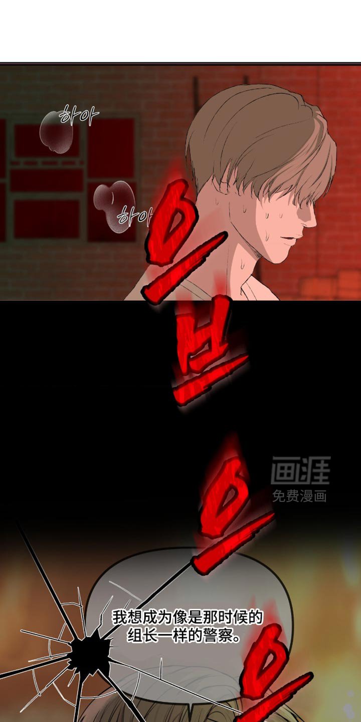 第18章：这就是你想要的