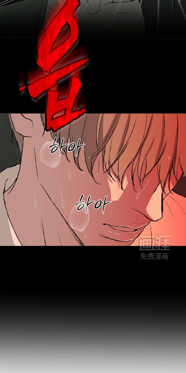 第18章：这就是你想要的