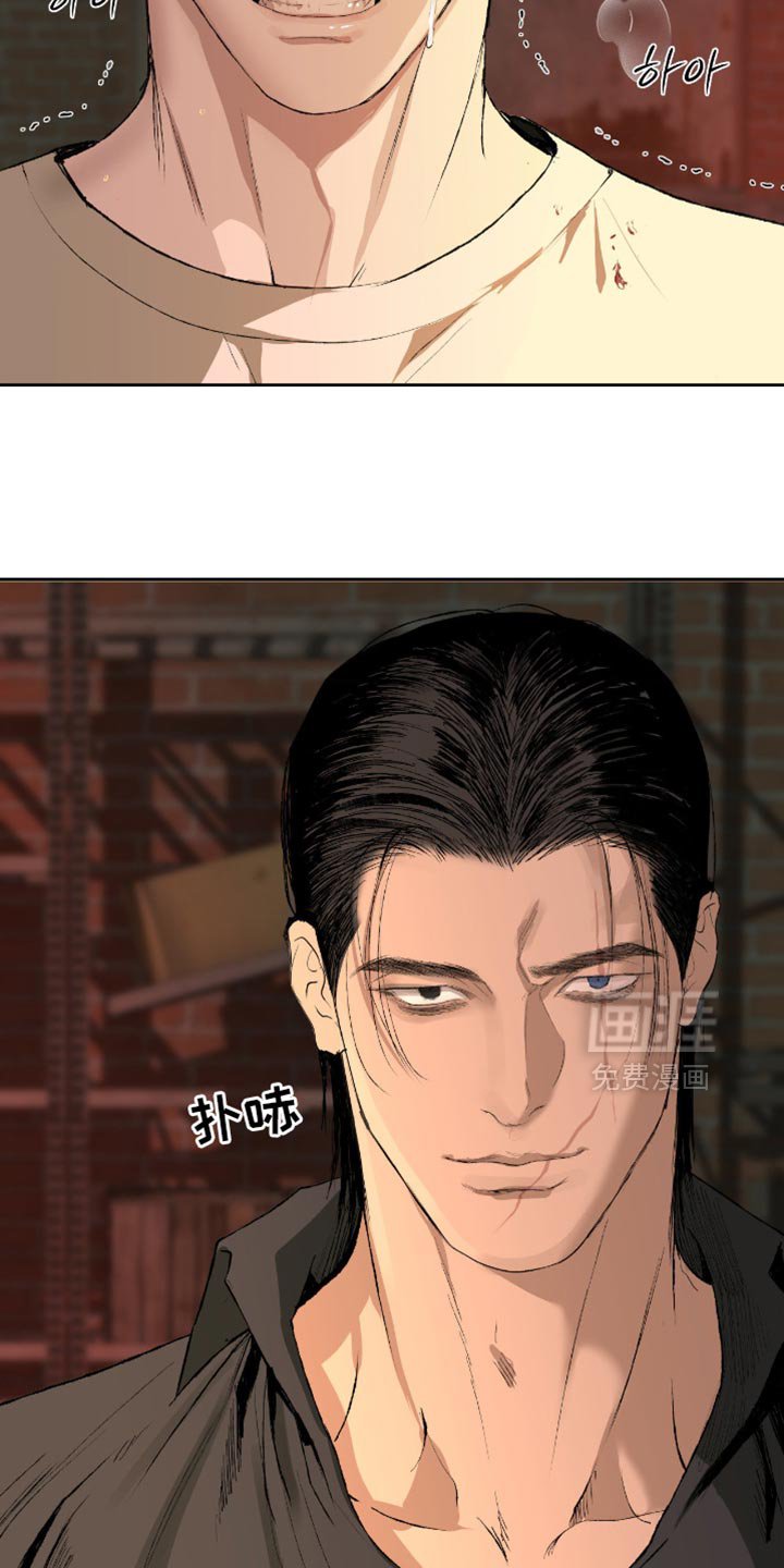 第19章：还会相信正义吗