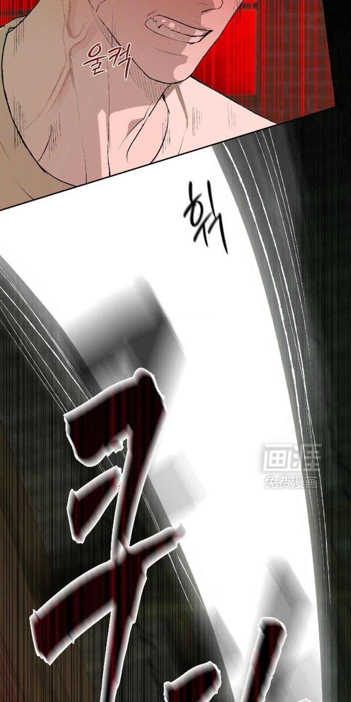 第19章：还会相信正义吗