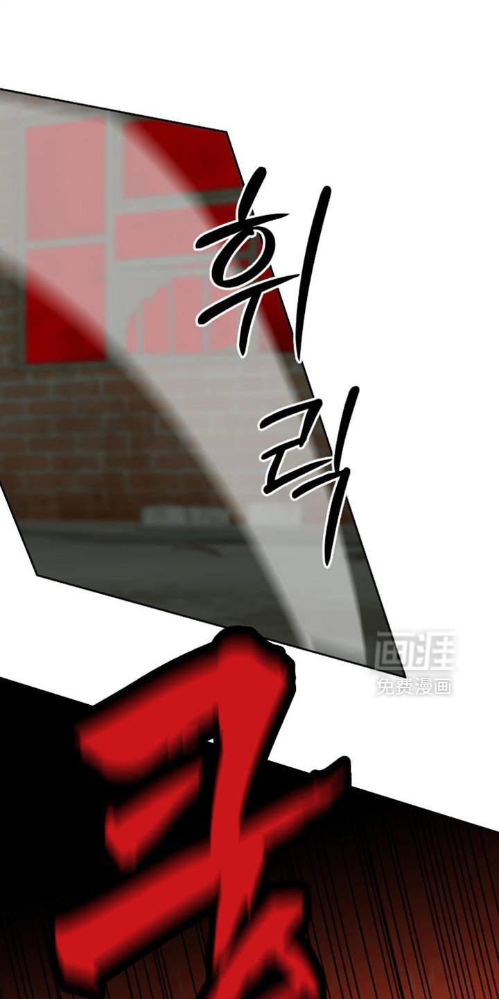 第19章：还会相信正义吗