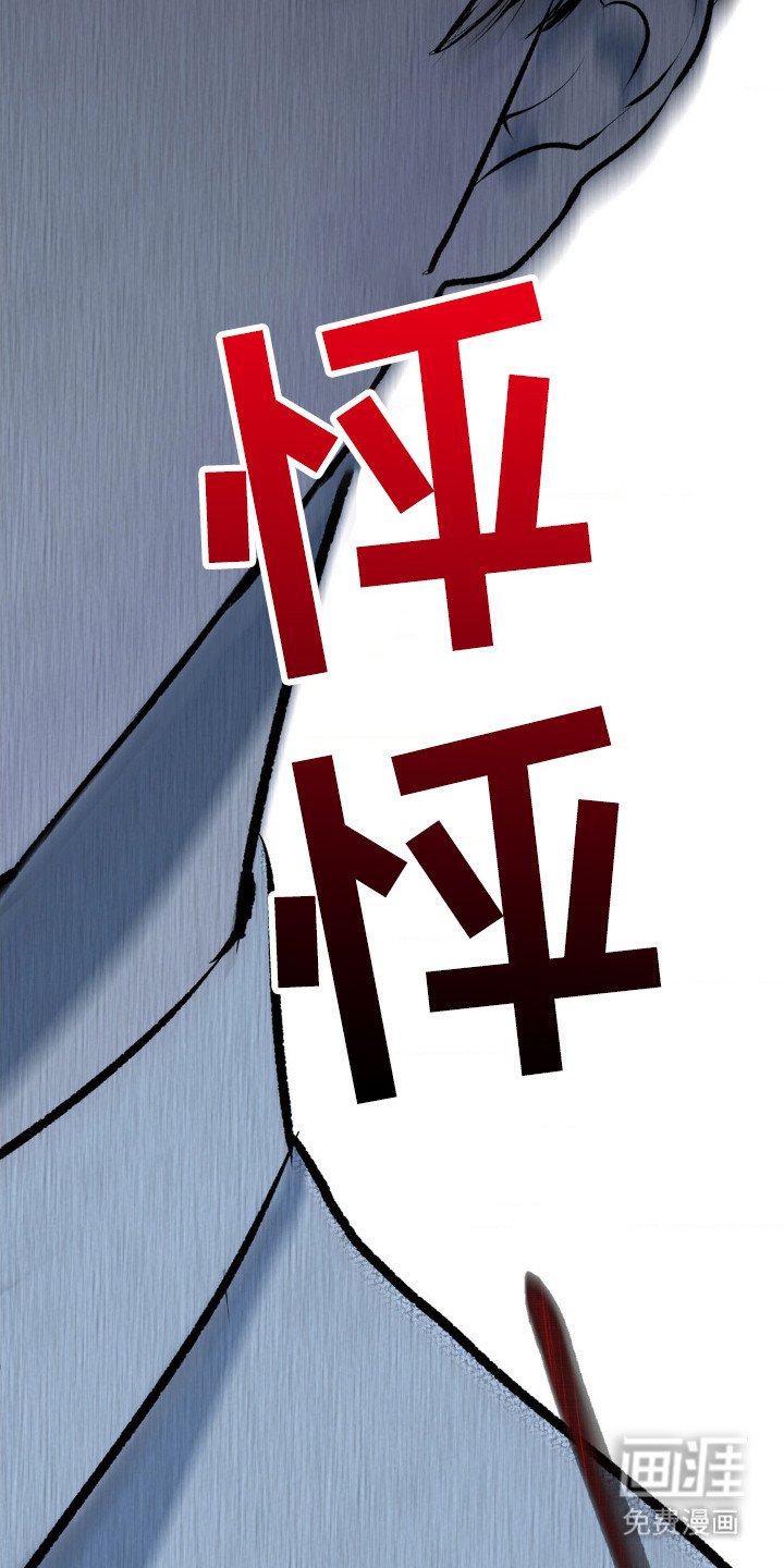 第2章：潜入