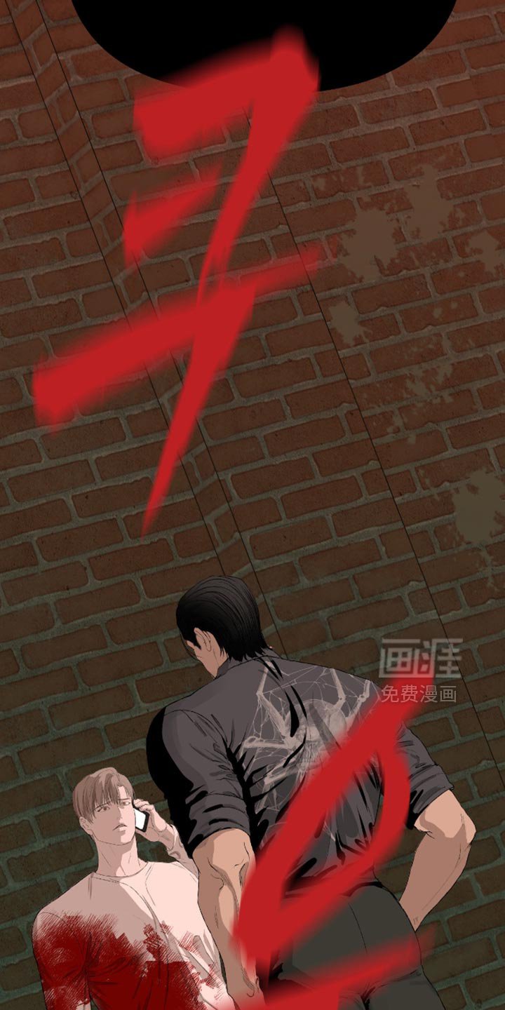 第21章：至少你可以告诉我
