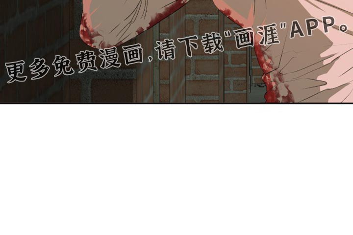 第21章：至少你可以告诉我
