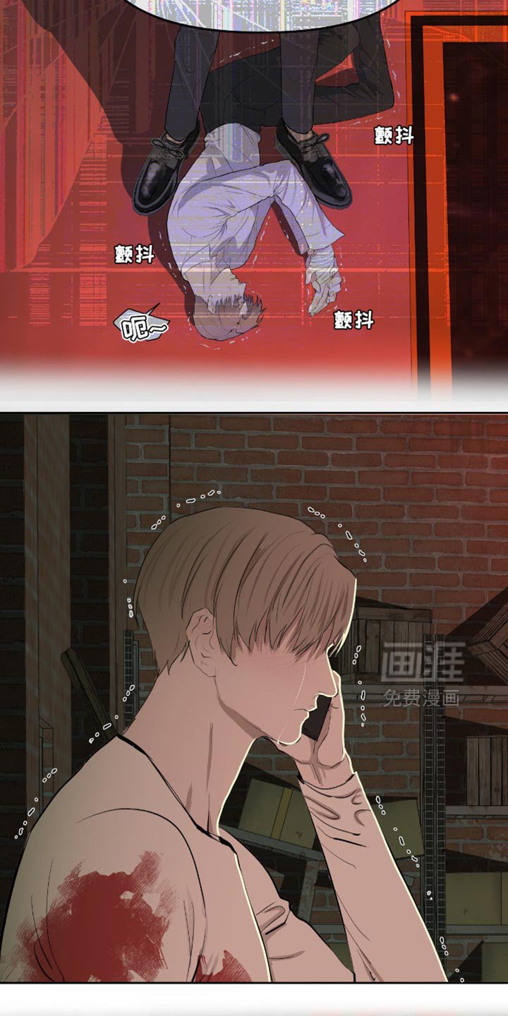 第22章：为什么总是说不行