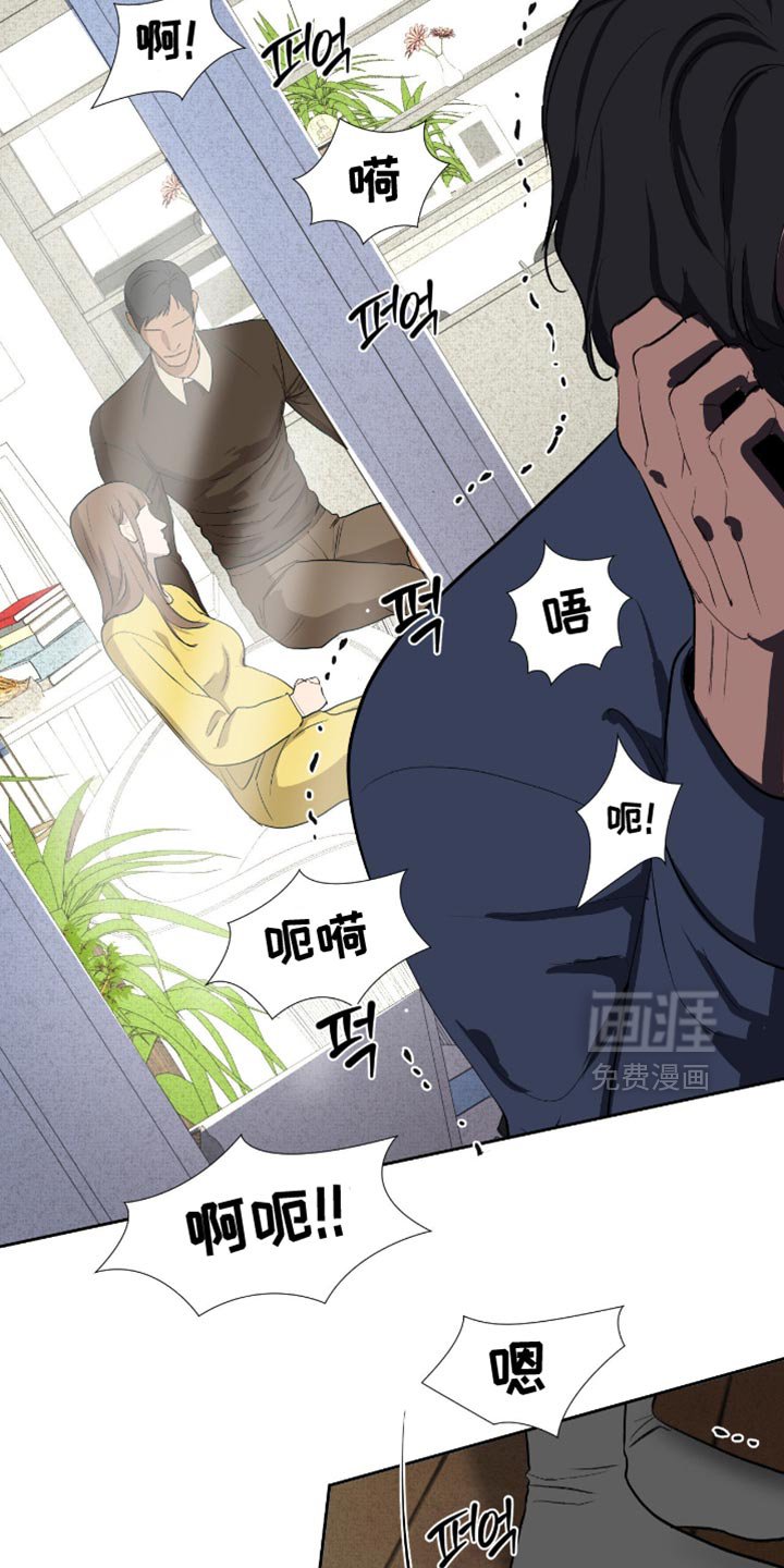 第22章：为什么总是说不行
