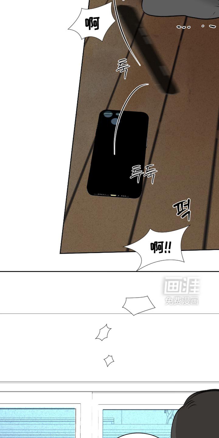第22章：为什么总是说不行